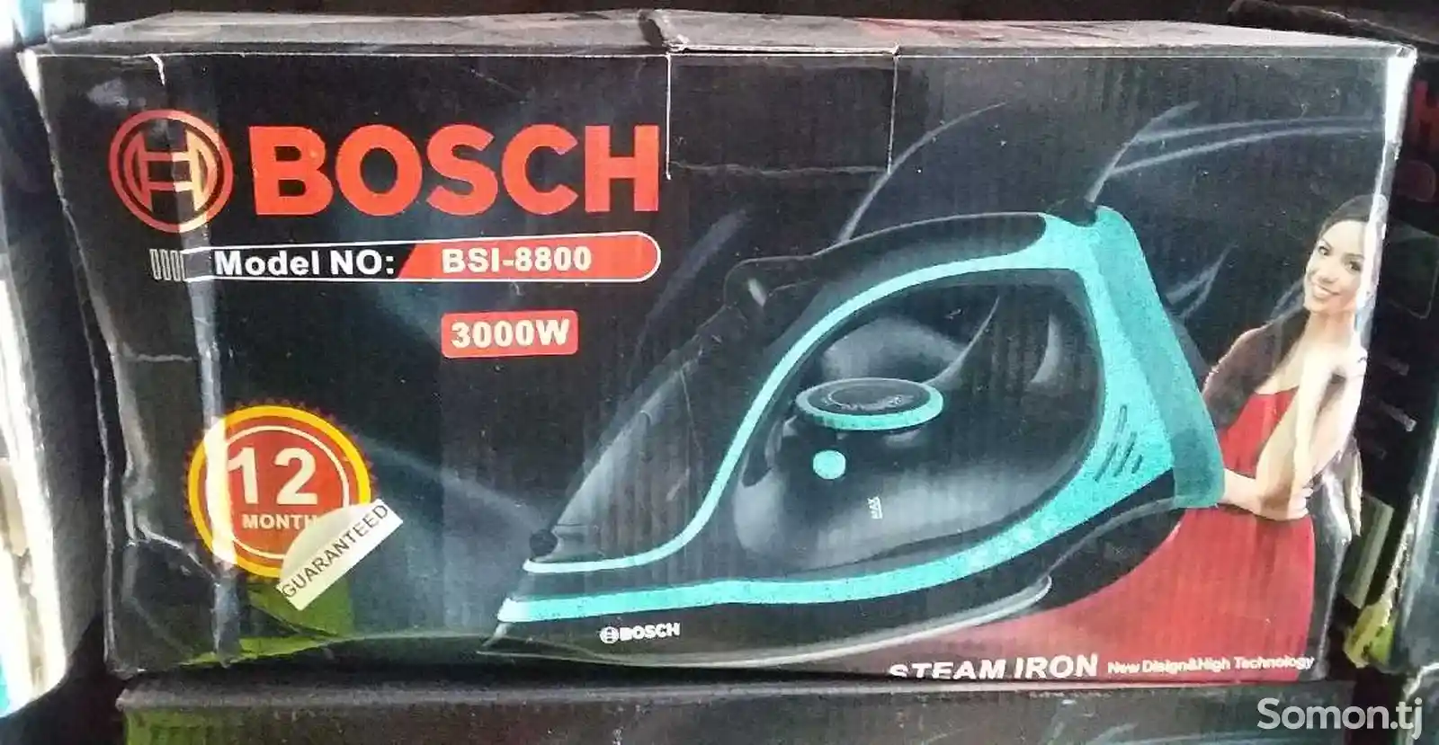 Утюг Bosch BSL-8800