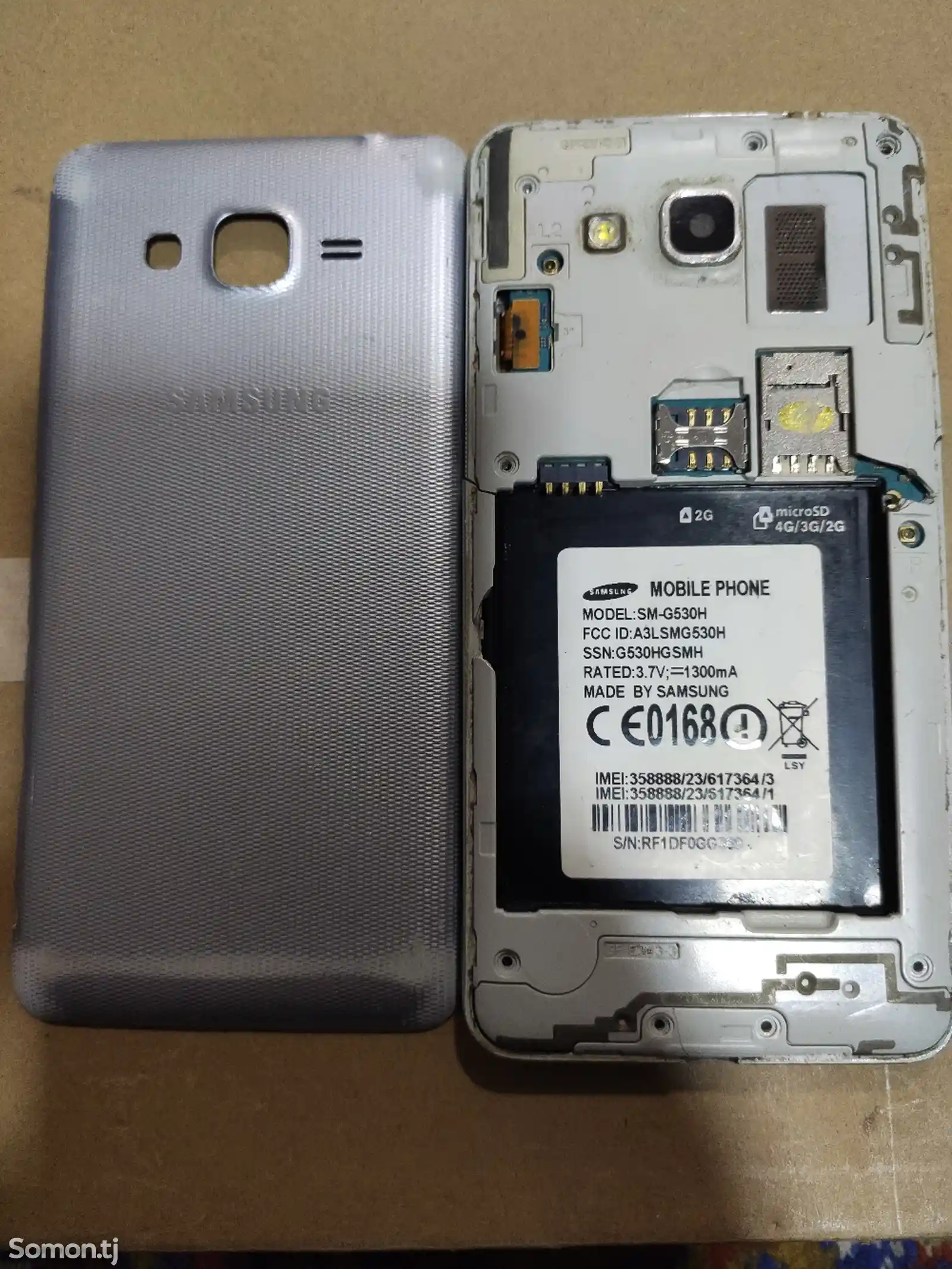 Samsung Galaxy J530 на запчасти