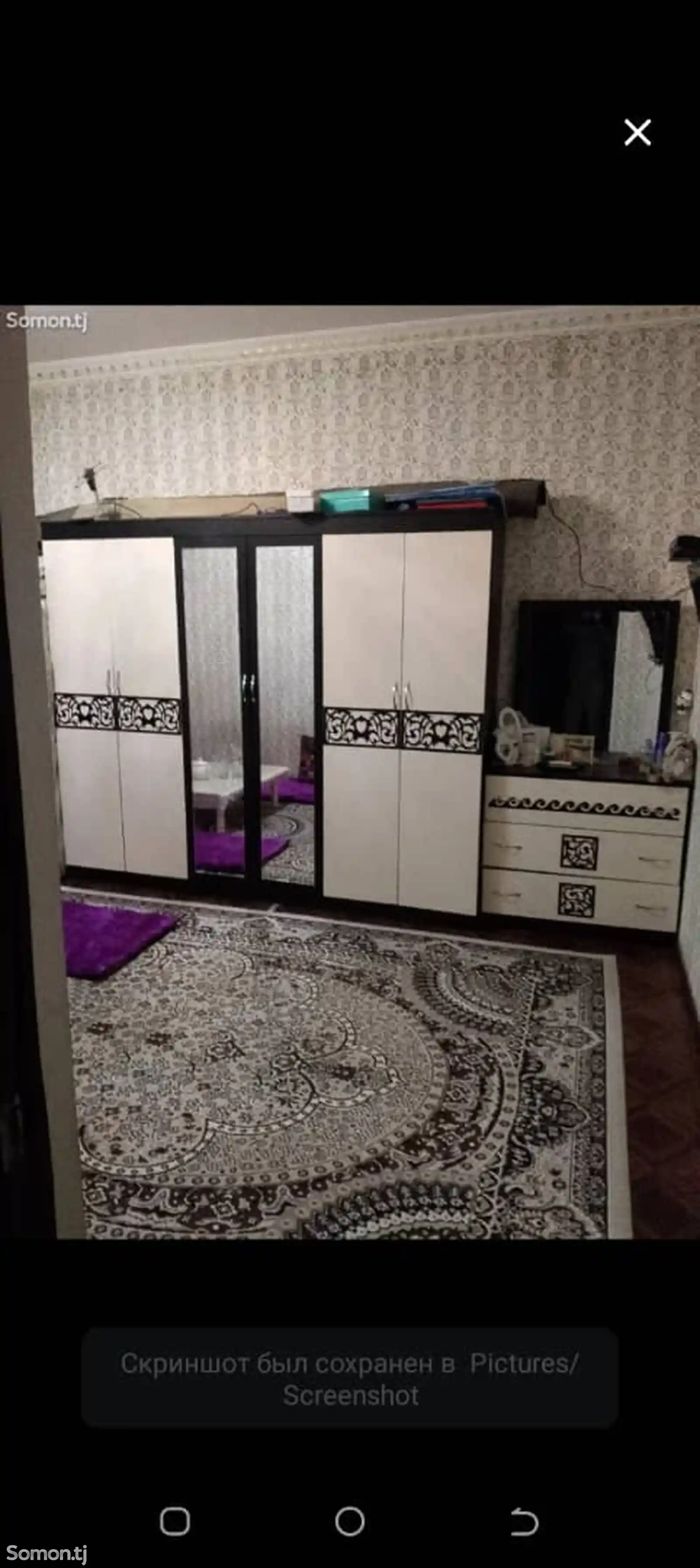 1-комн. квартира, 4 этаж, 39 м², Гиссар-11