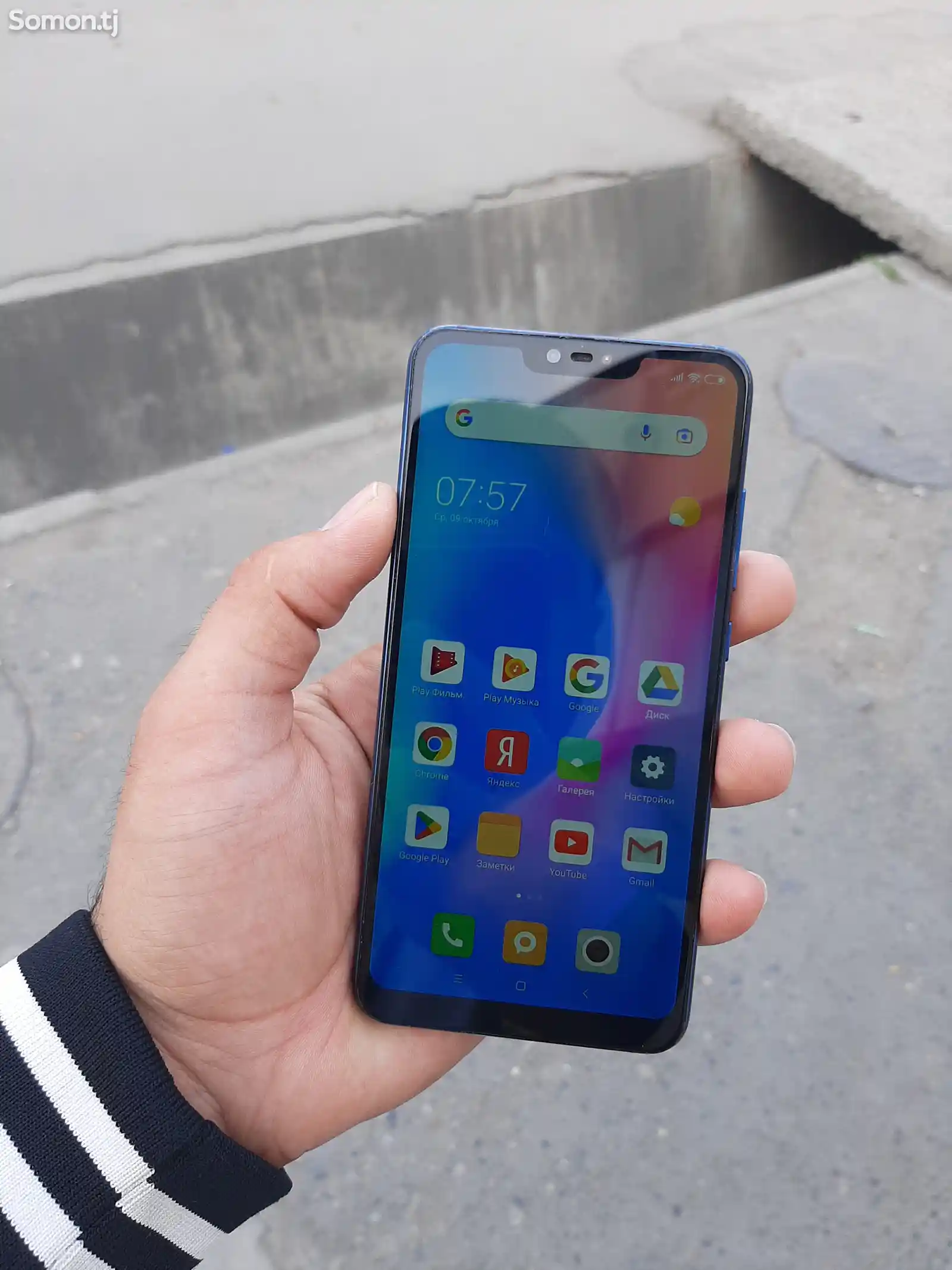 Xiaomi mi 8 lite-4