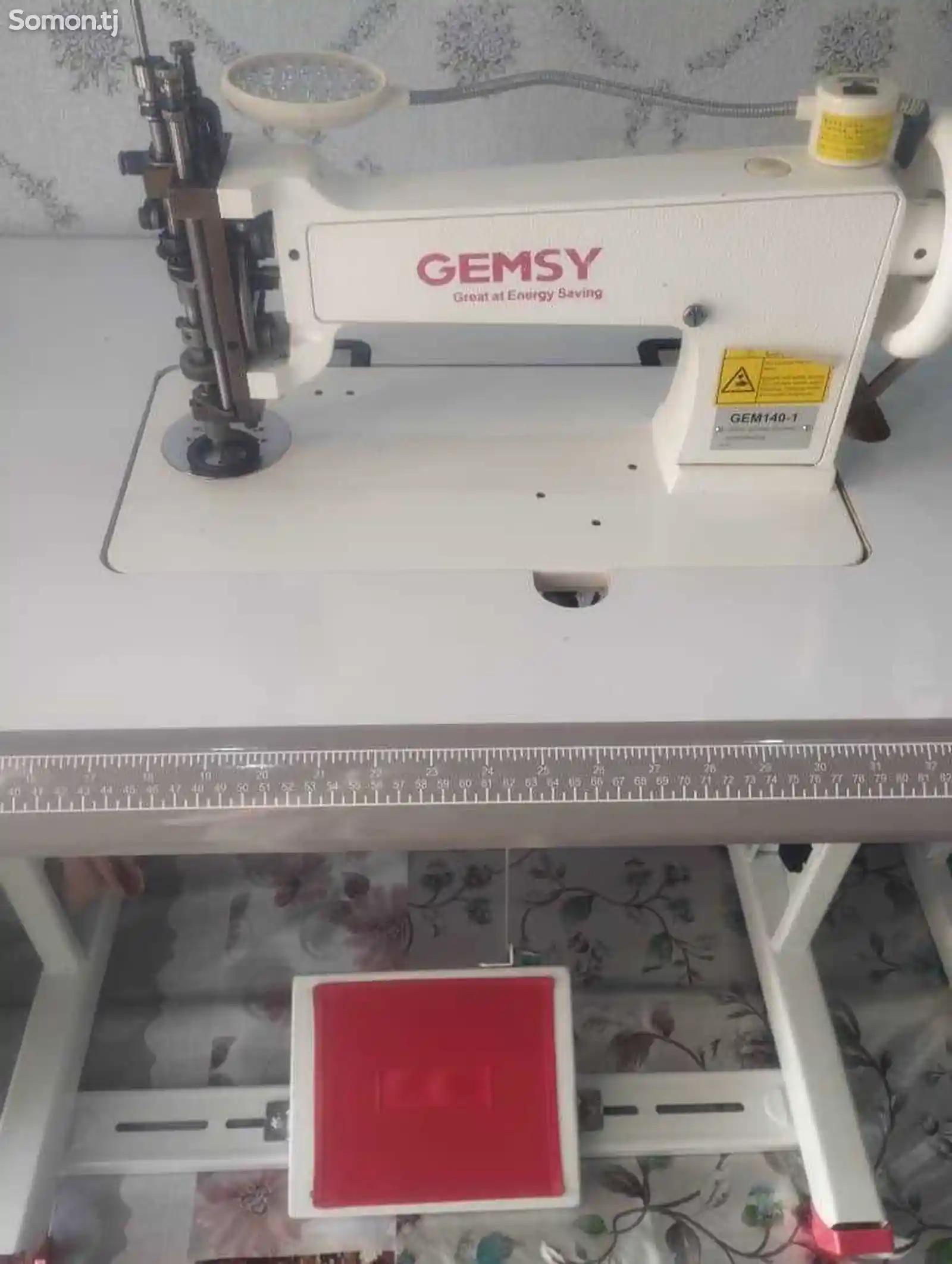 Швейная машина Gemsy-1