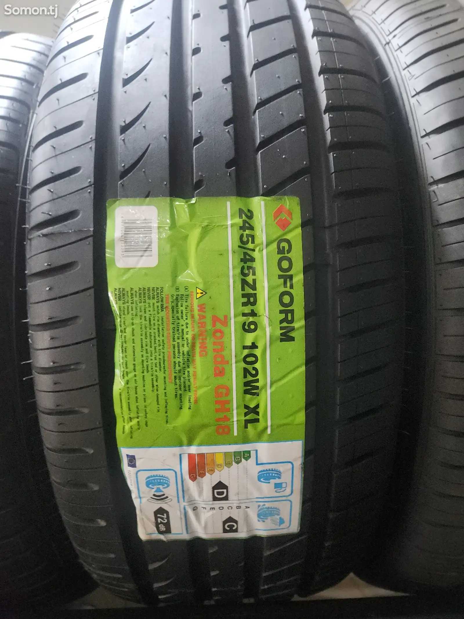 Шины 245/45R19 Гоформ