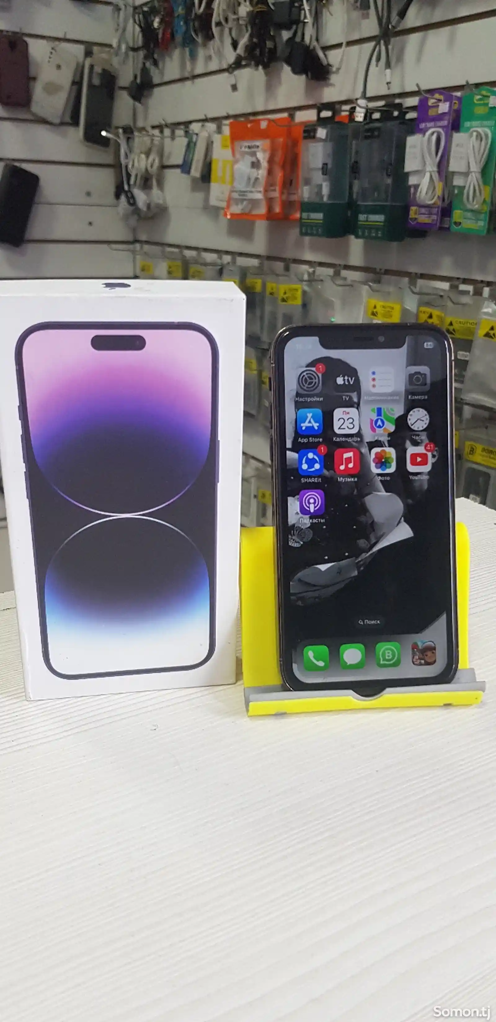 Apple iPhone Xr, 128 gb, Yellow-5