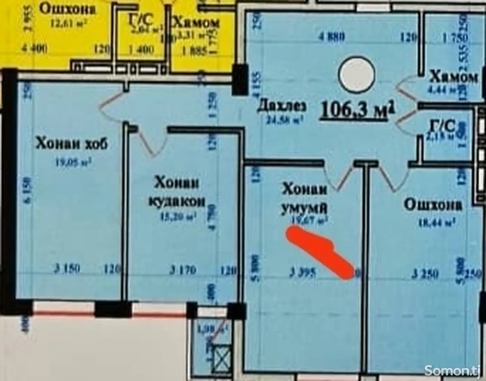 Помещение под свободное назначение, 106м², ашан-1