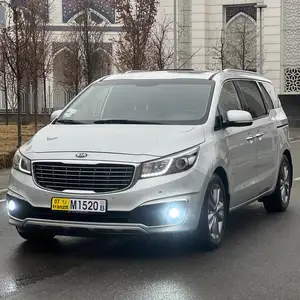 Kia Carnival, 2015