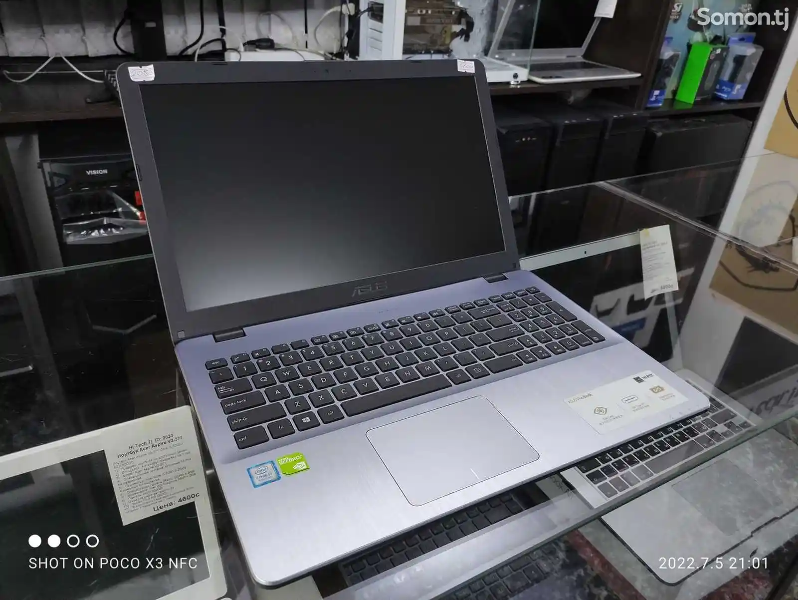 Игровой ноутбук Asus X542UN Core i7-8550U MX150 2GB /8GB/512GB SSD 8TH GEN-1