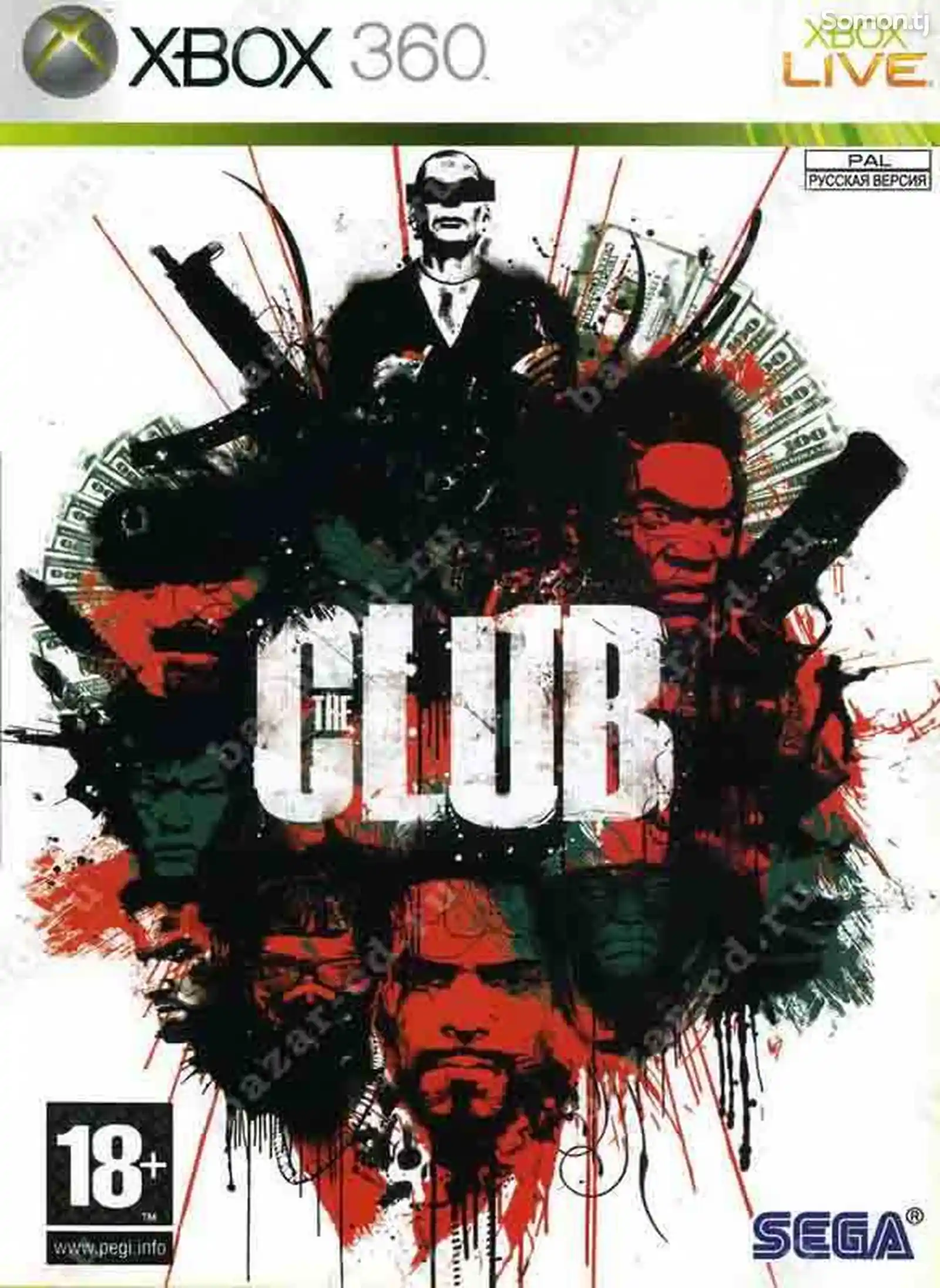 Игра Club для прошитых Xbox 360