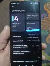 Xiaomi Redmi Note 13 Pro+-7