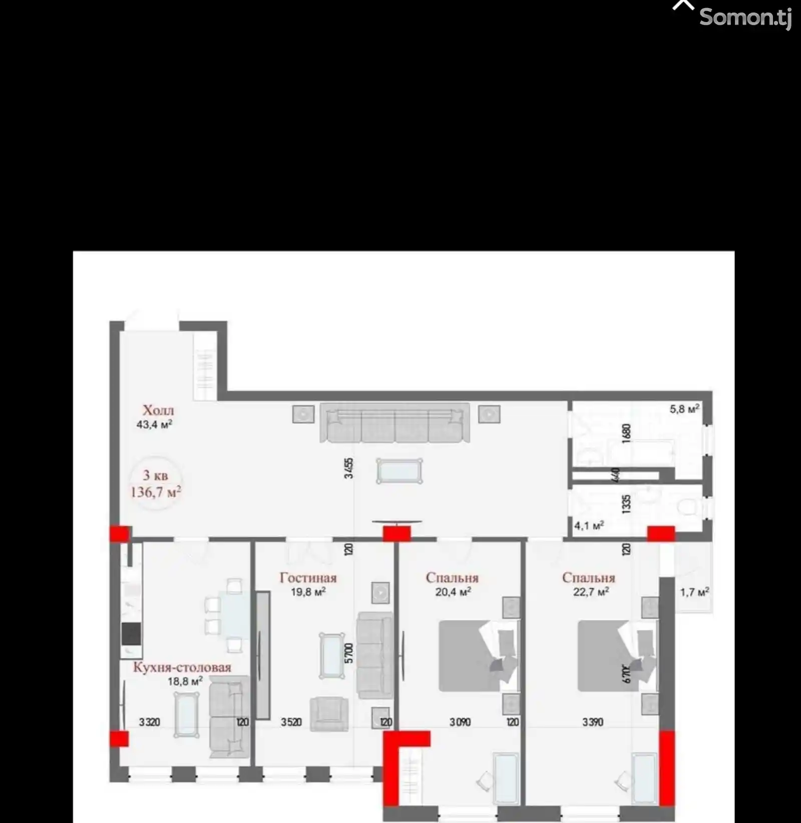 3-комн. квартира, 3 этаж, 136 м², Исмоли Сомони-1