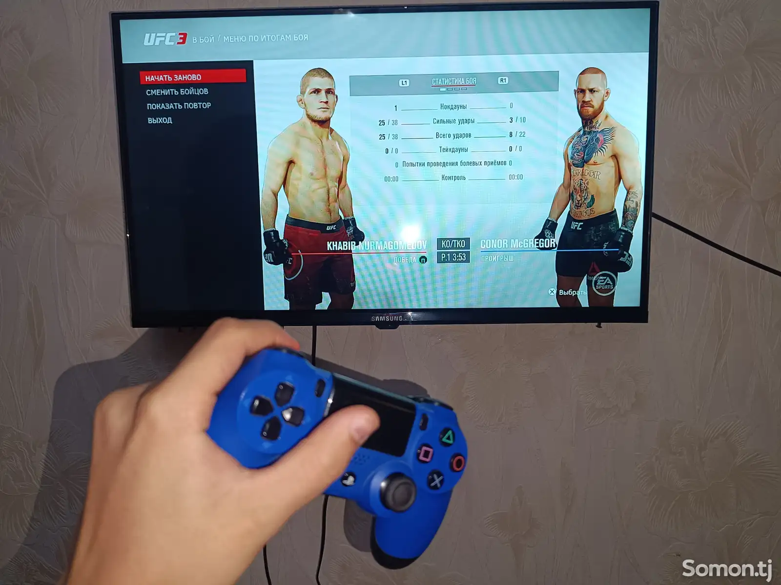 Игровая приставка Sony playstation4 slim 1trb-1