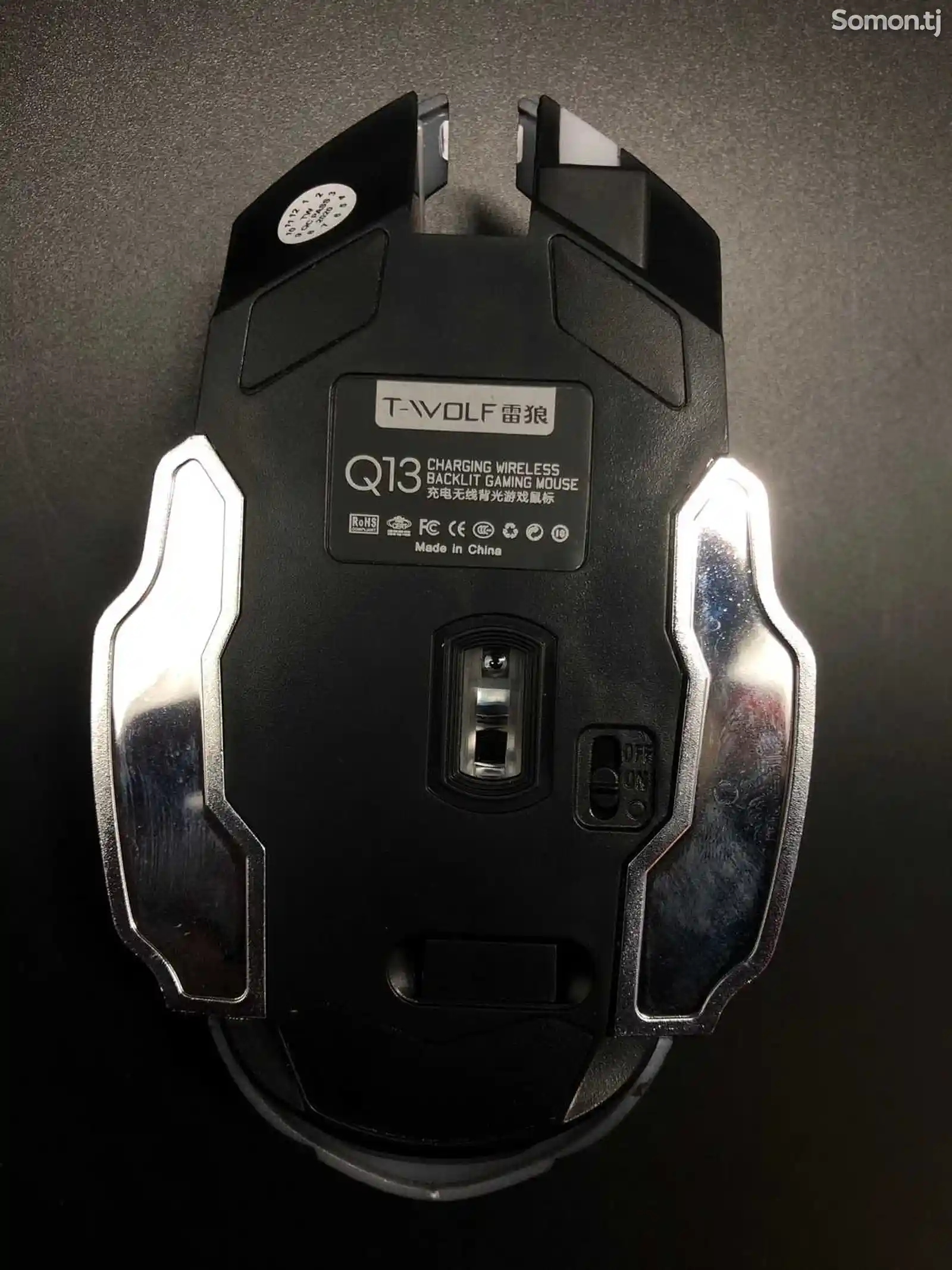 Беспроводная игровая зарядная мышка T-Wolf Q13-5