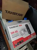 Студийный микрофон TAKSTAR SM 8B-2