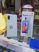 Xiaomi Redmi A2+-6