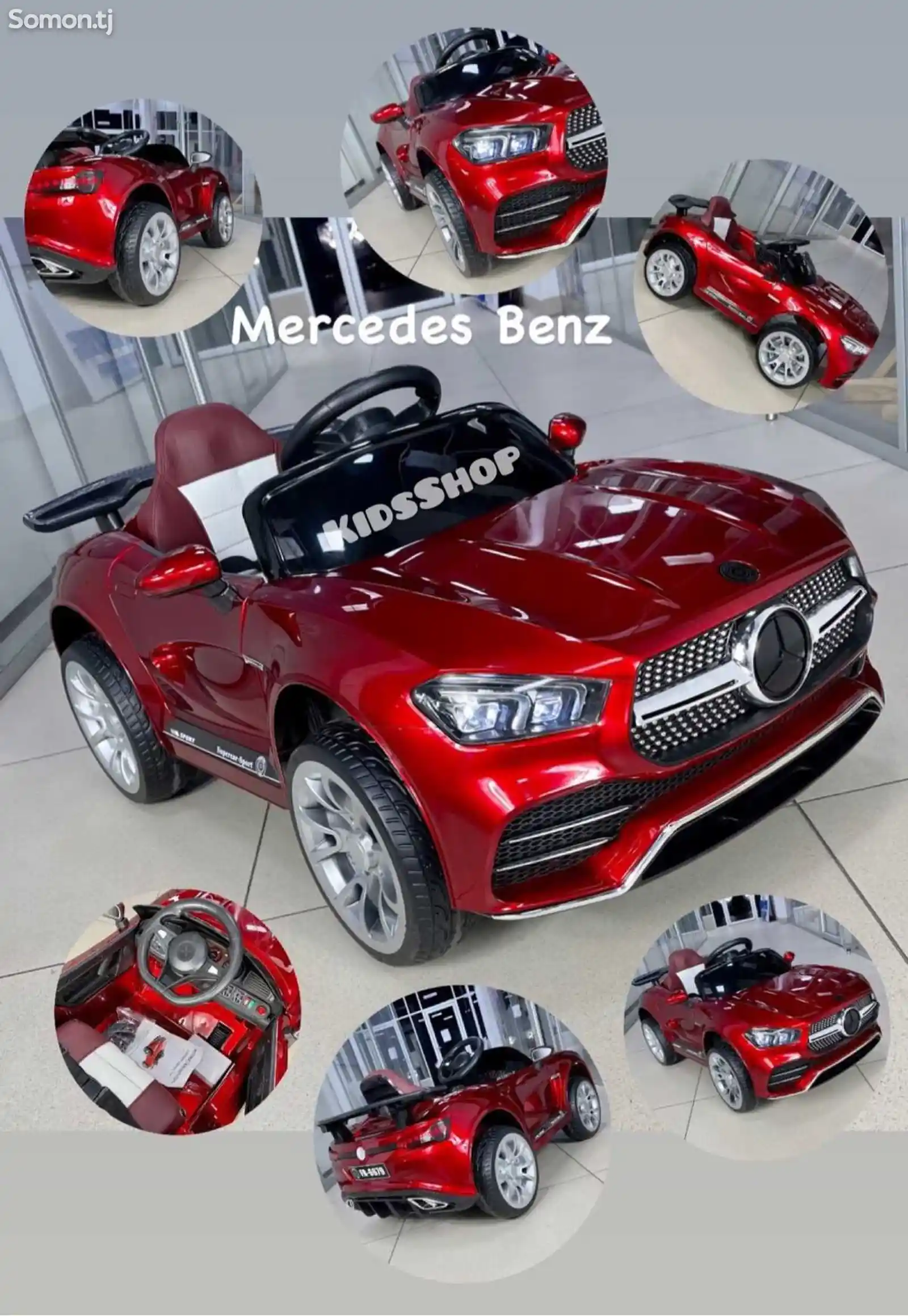 Детский электромобиль Mercedes-3