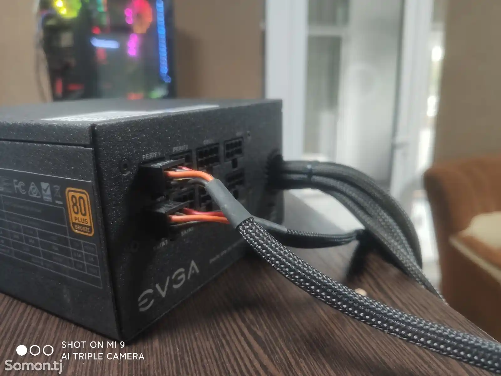 Блок Питания EVGA 850W-3