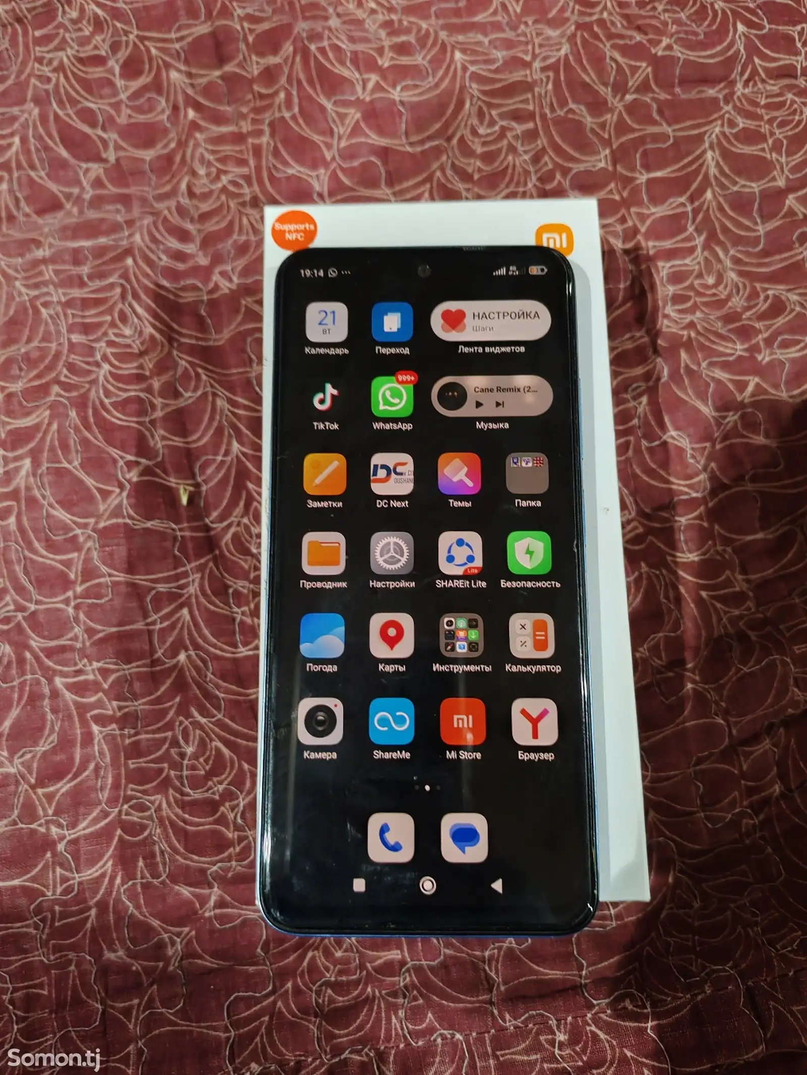 Xiaomi Redmi Note 12S 8+256gb-1