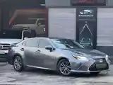 Lexus ES series, 2015-2