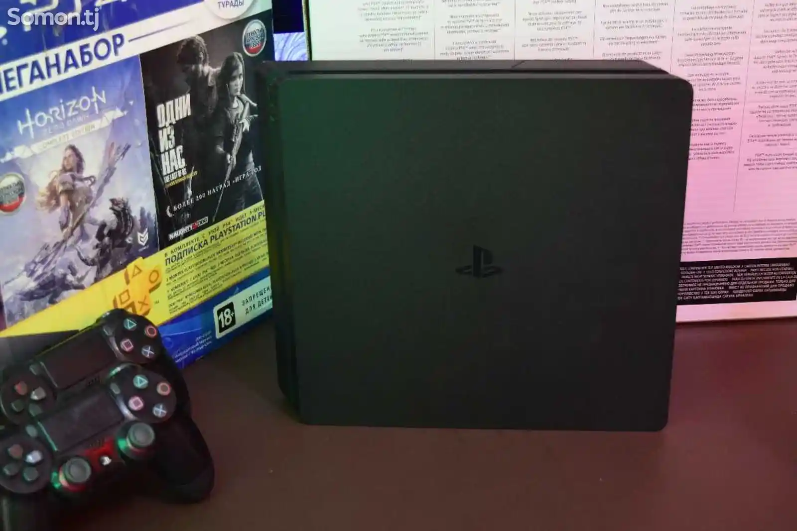 Игровая приставка PlayStation 4 Pro-4