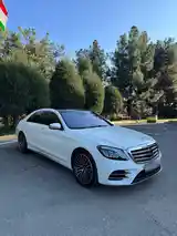 Mercedes-Benz S class, 2015-3