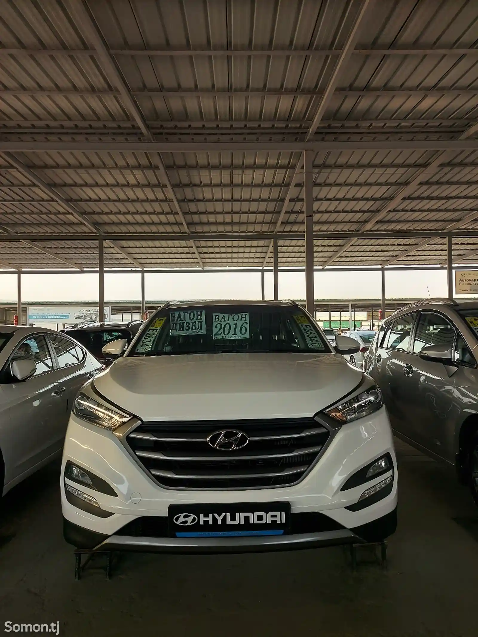 Hyundai Tucson, 2016-1