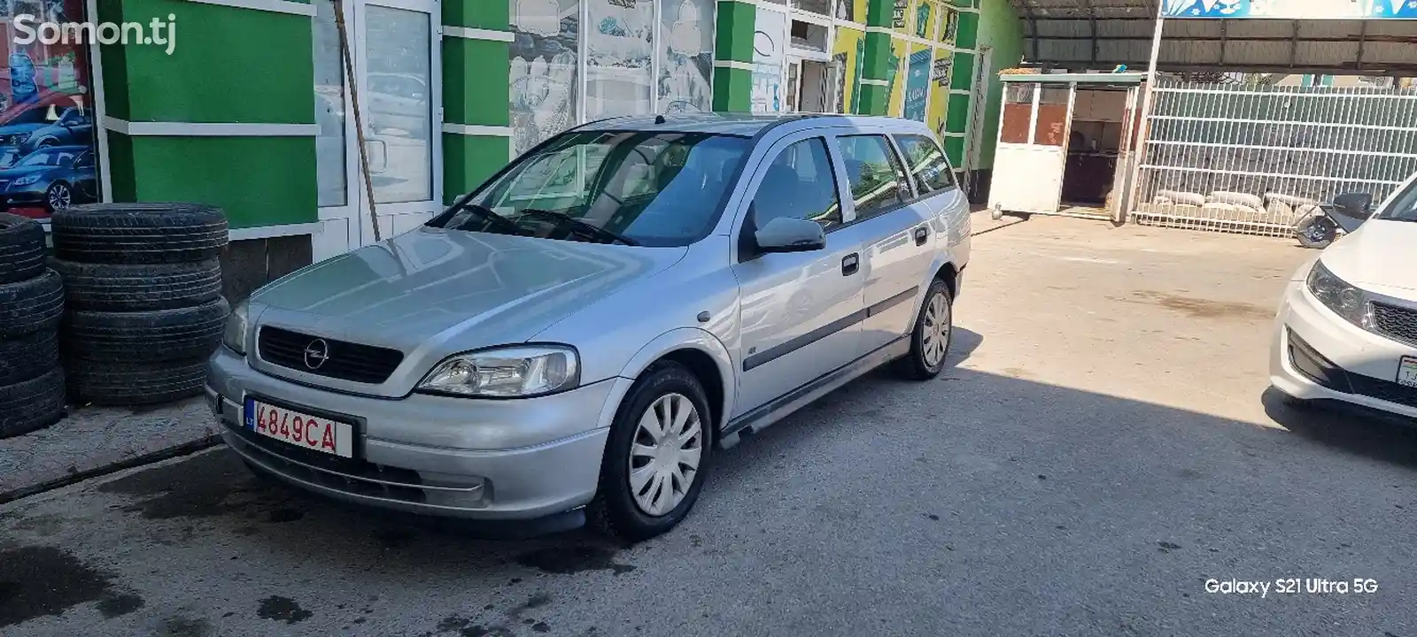 Opel Astra G, 2007-5