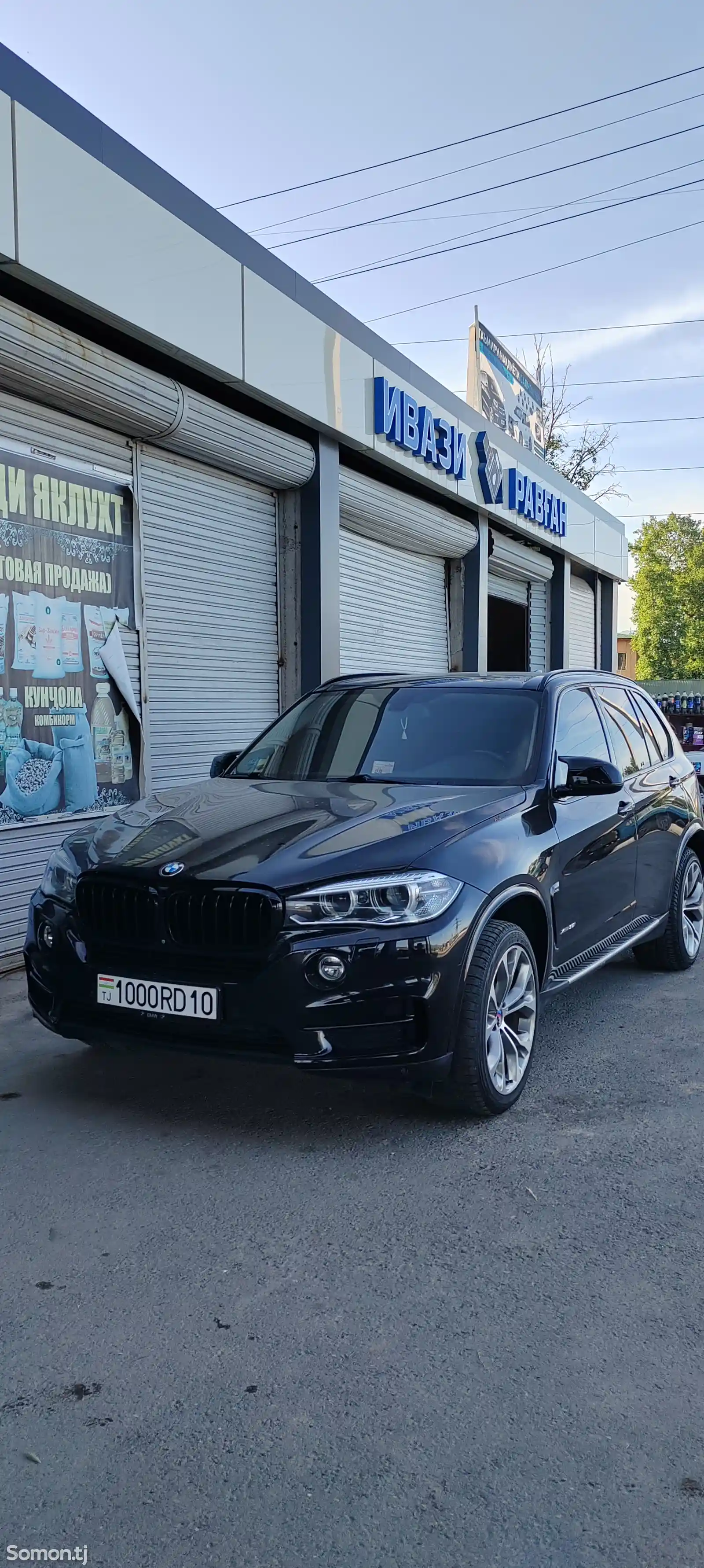 BMW X5, 2016-1