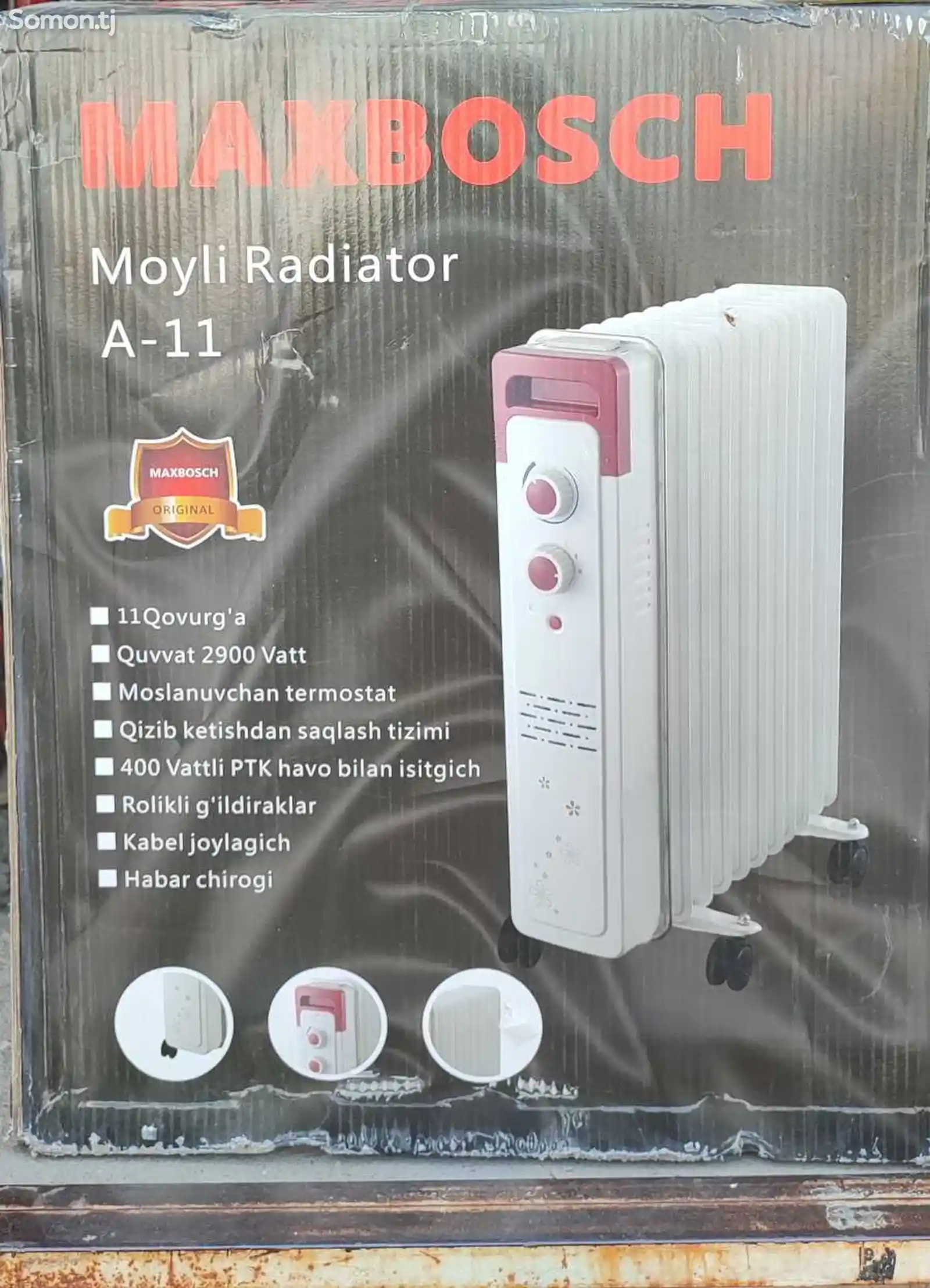 Масляный радиатор-1