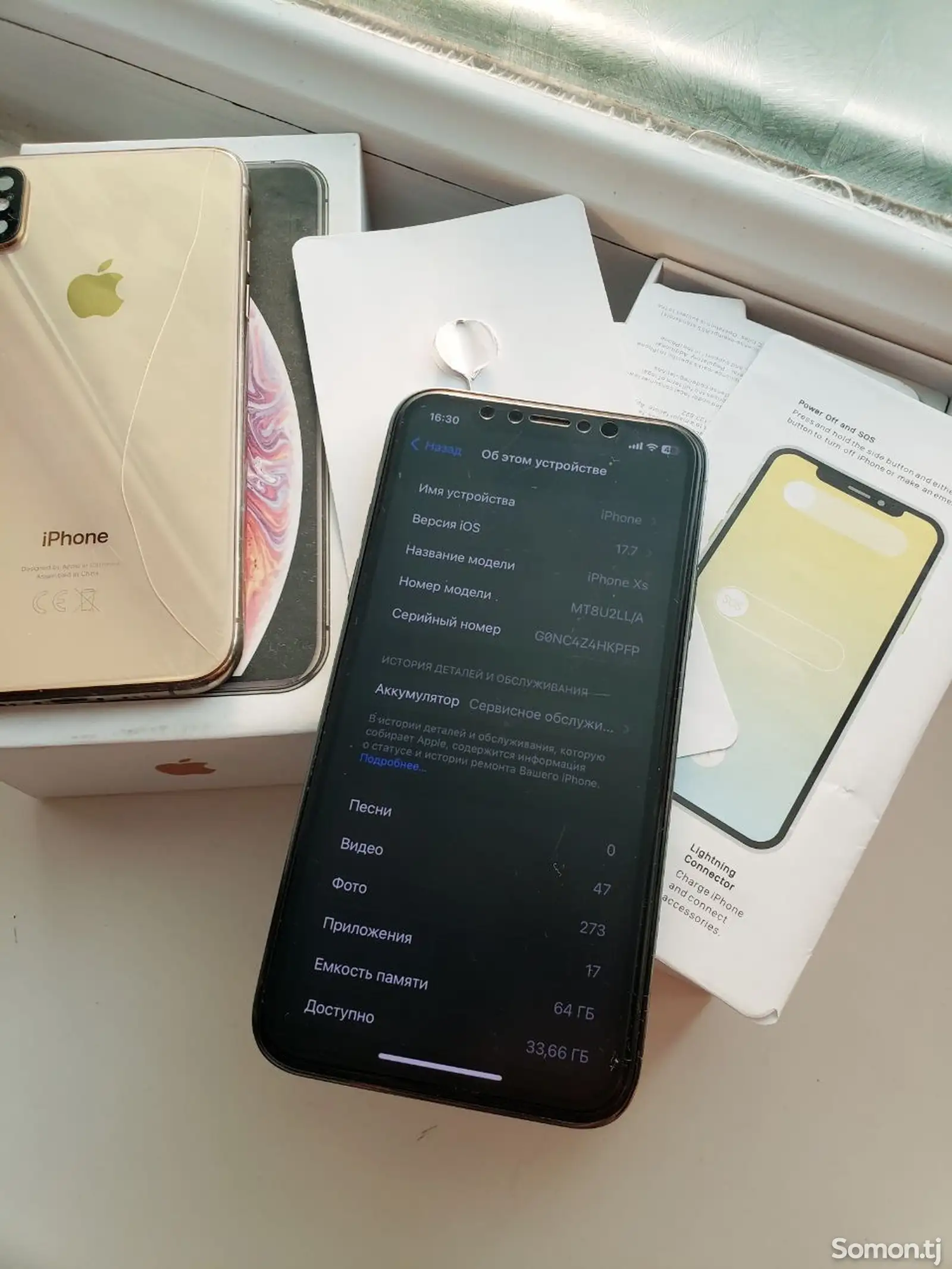 Apple iPhone Xs, 64 gb, Gold-5