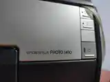 Принтер epson stylus 1410-2