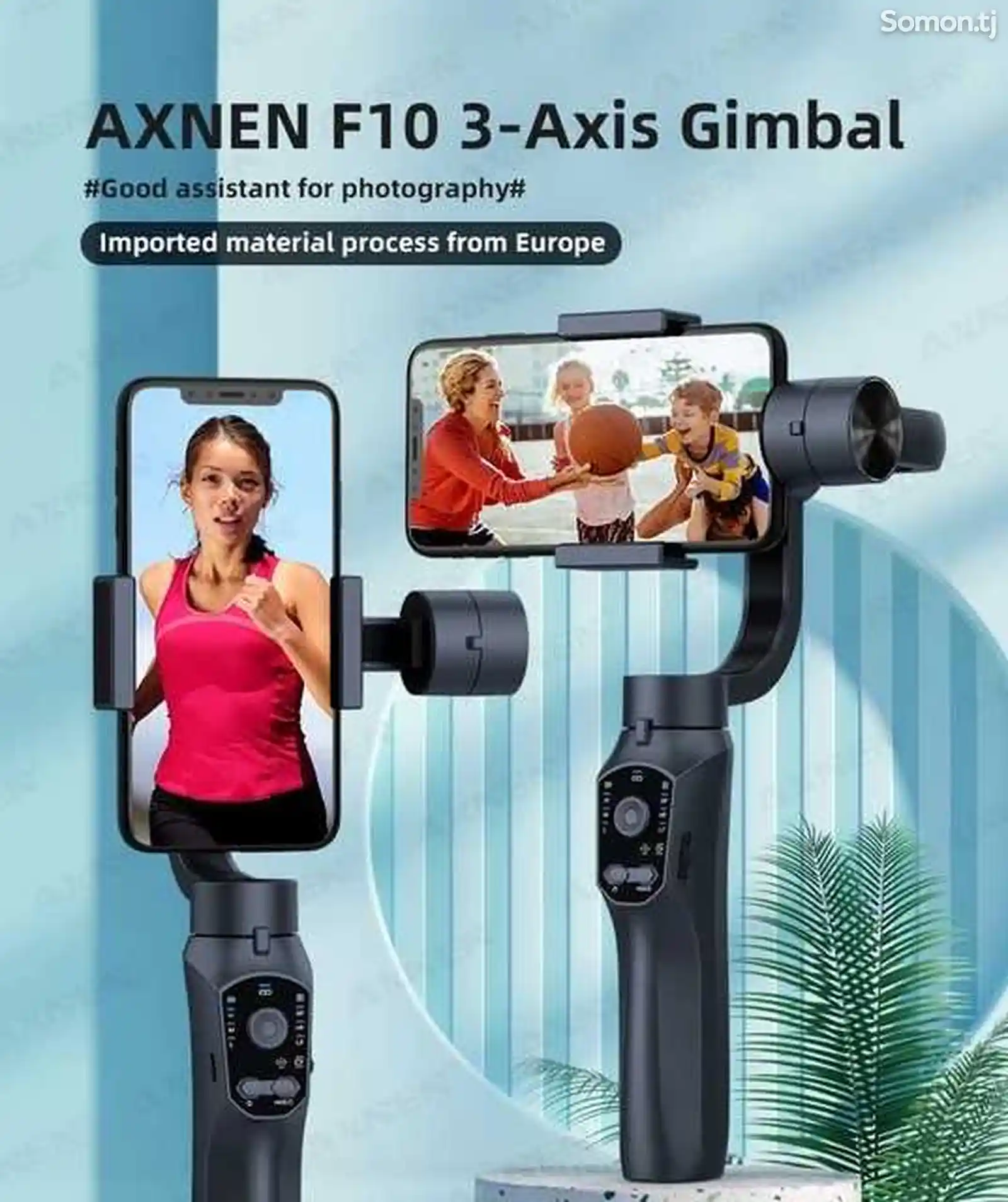 Стабилизатор для мобильного телефона 3 Axis Gimbal F10-3