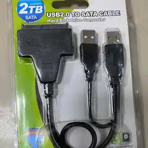 Адаптер USB2.0 to Sata