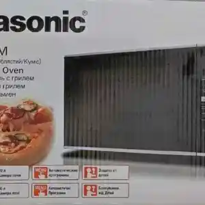 Микроволновая печь Panasonic Nn-Gt264m