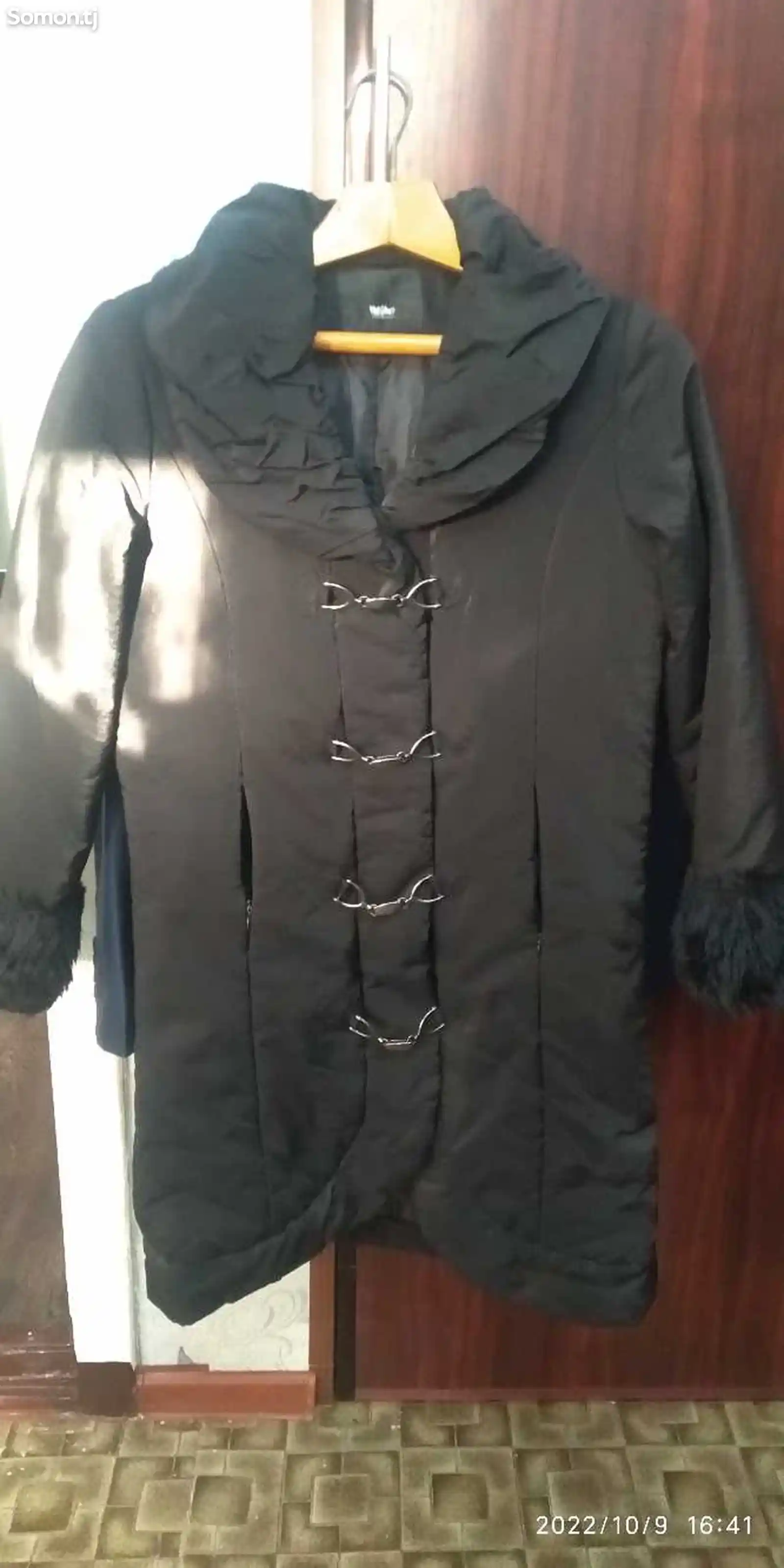 Куртка зимняя-1