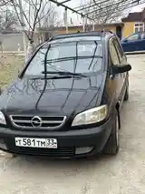 Opel Zafira, 2003-3