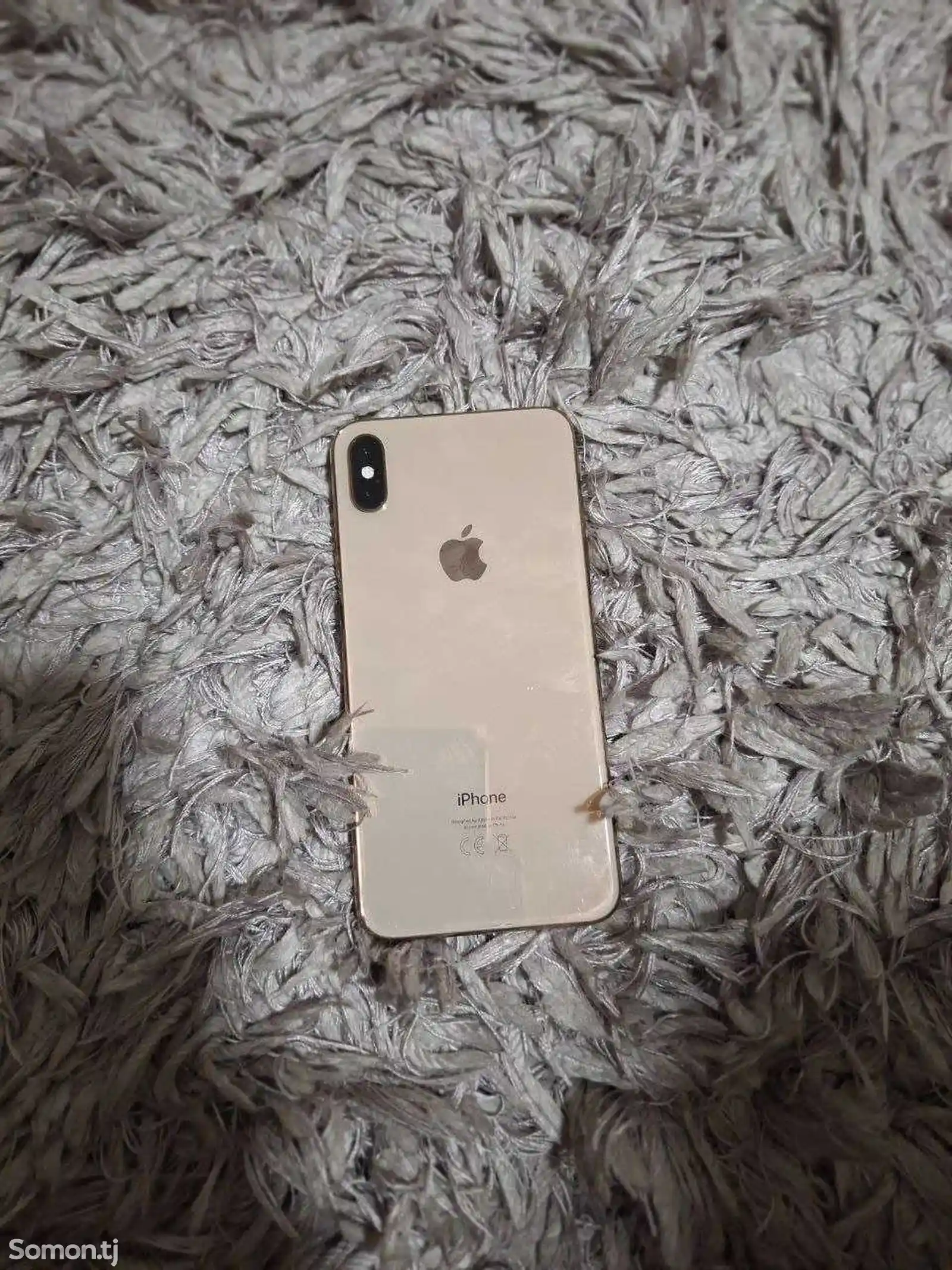 Apple iPhone Xs Max, 256 gb, Gold-1