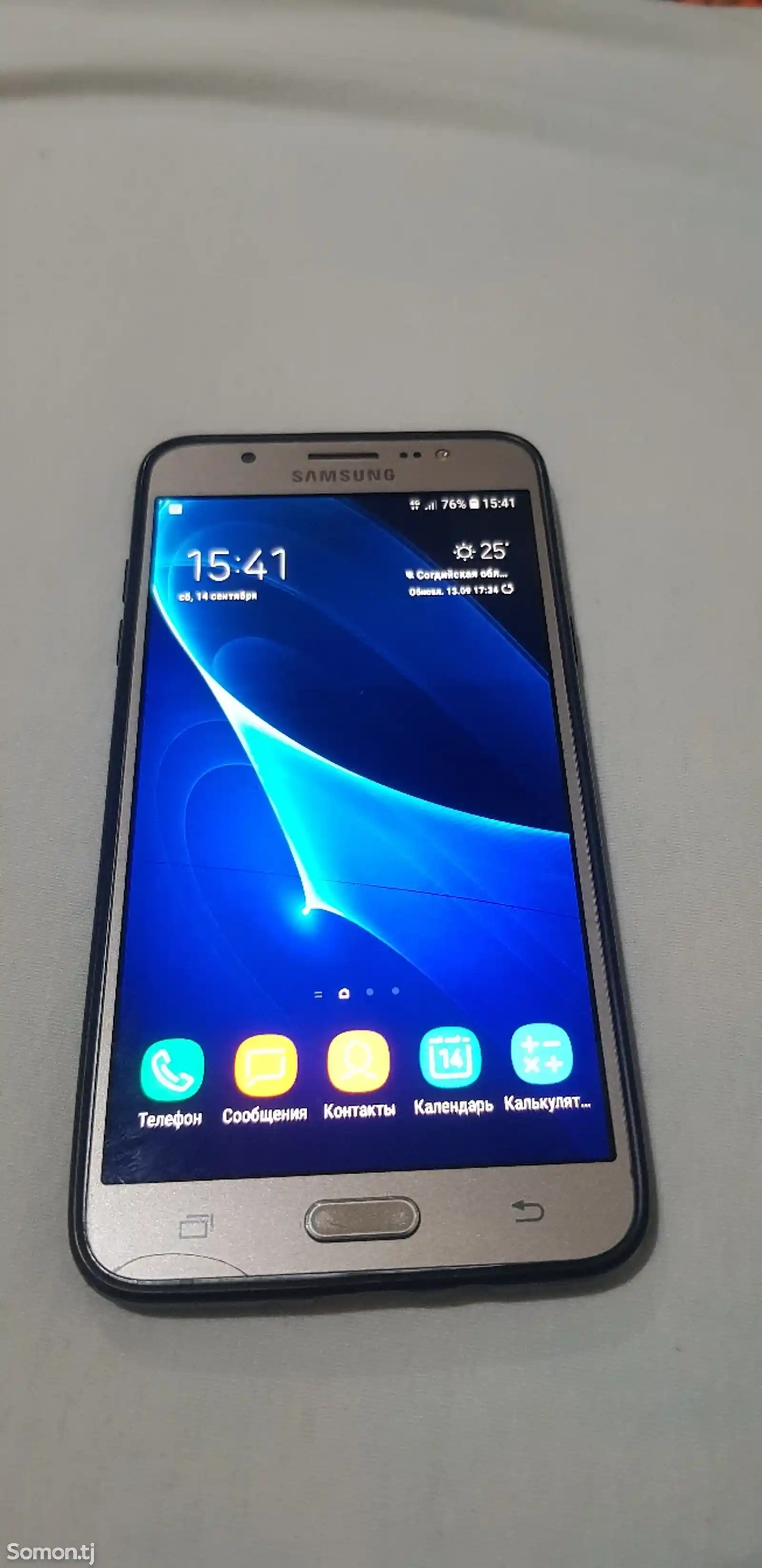 Samsung Galaxy J7, 2016-2