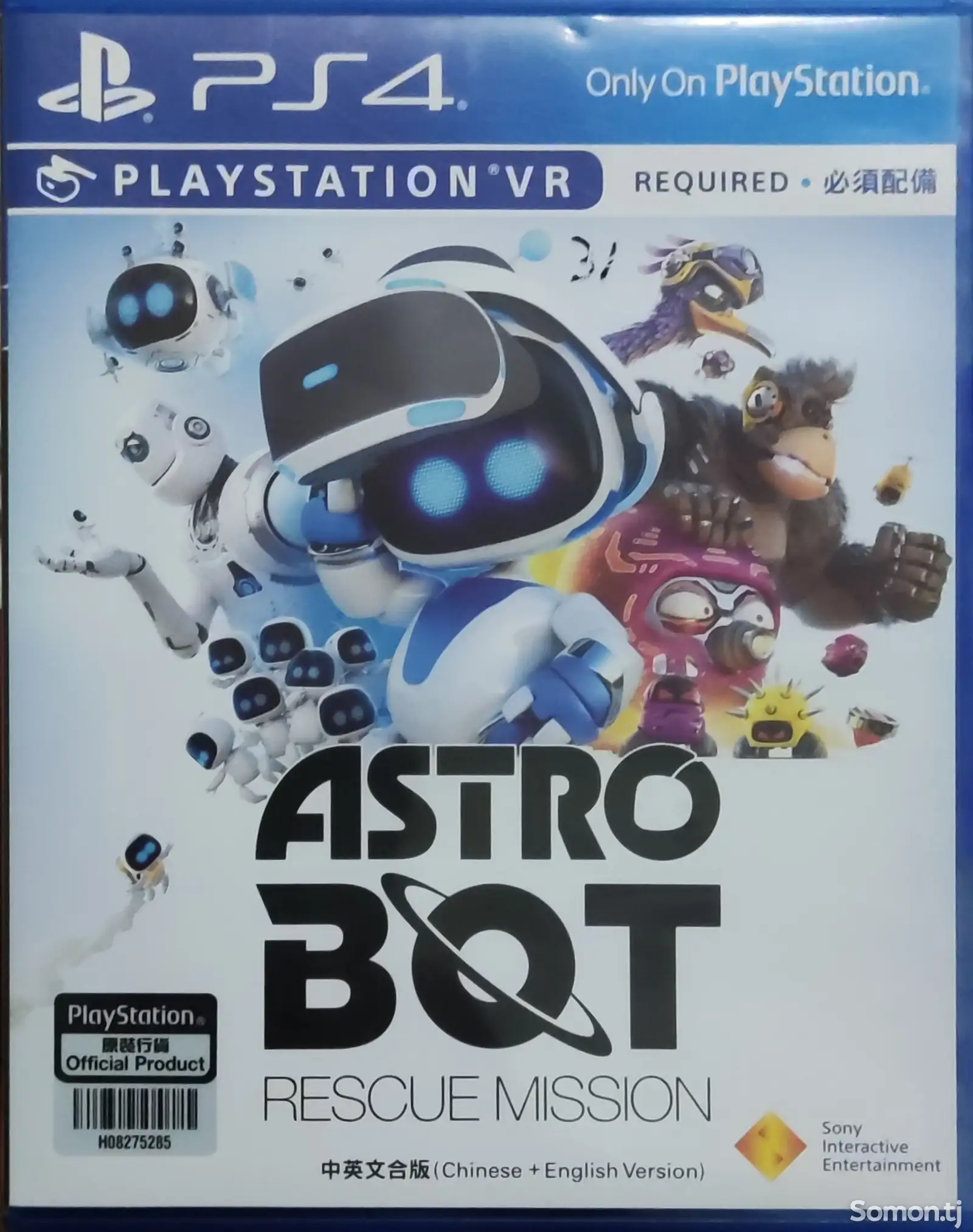 Игра Astro Bot-1