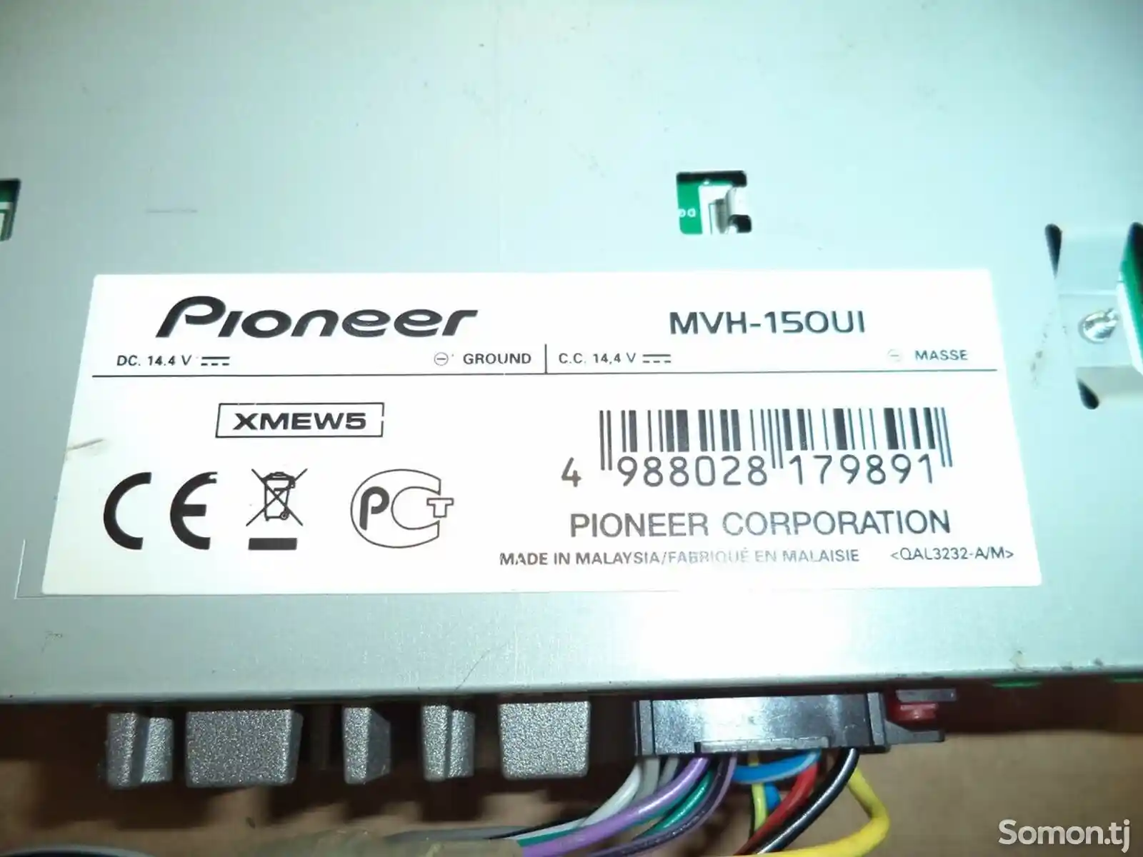 Автомагнитола Pioneer usb-6