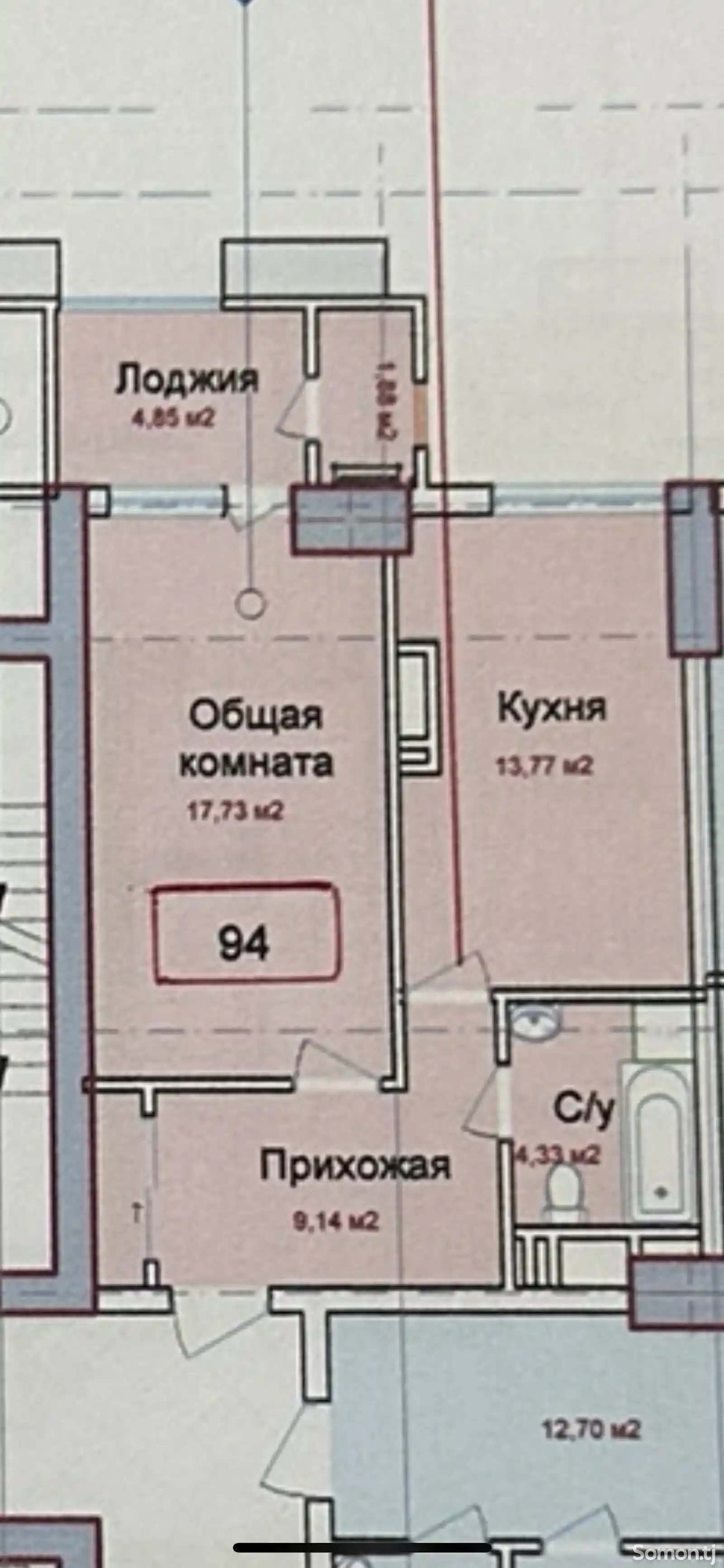 1-комн. квартира, 13 этаж, 52 м², И.Сомони-4