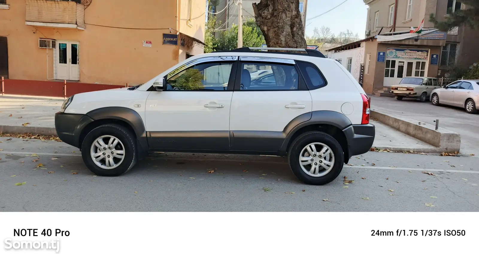 Hyundai Tucson, 2007-2