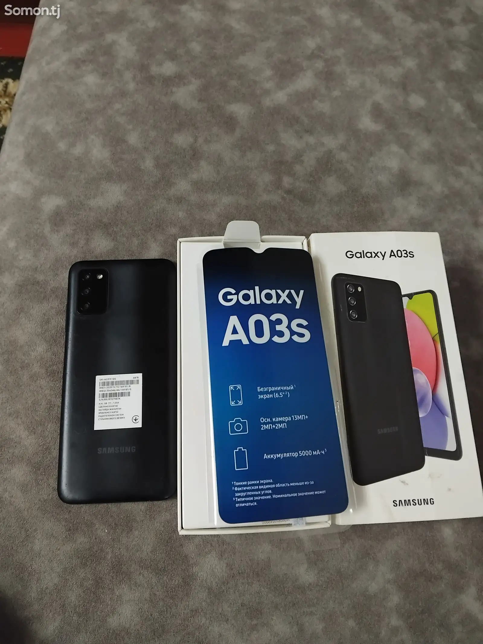 Samsung Galaxy A03s, 32gb-1