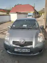 Toyota Vitz, 2008-3