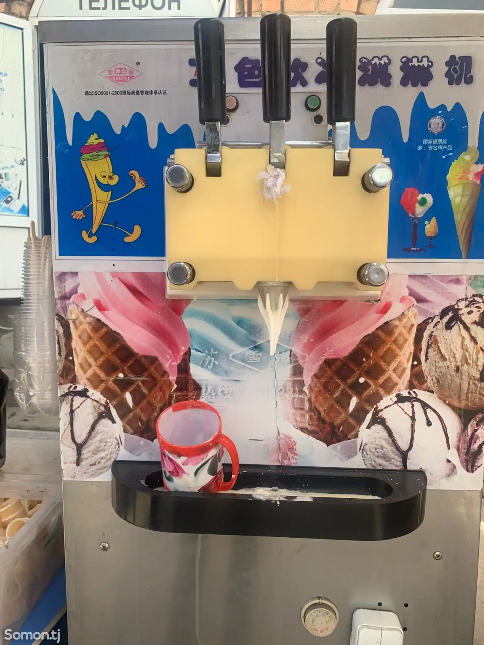 Аппарат Фризер для Мороженого