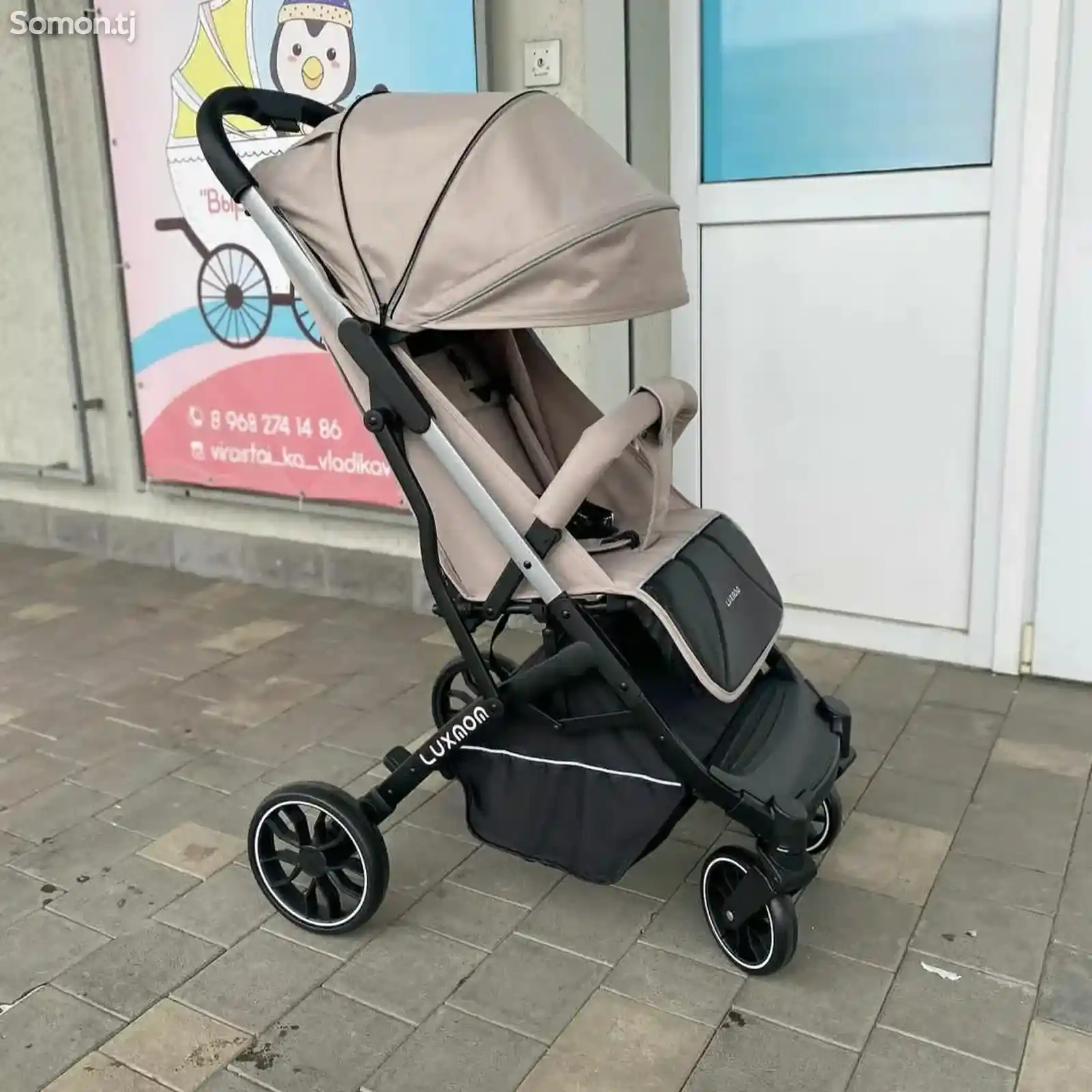 Детская прогулочная коляска Luxmom-2