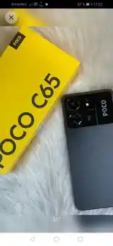 Xiaomi POCO S65 8/256Gb-3