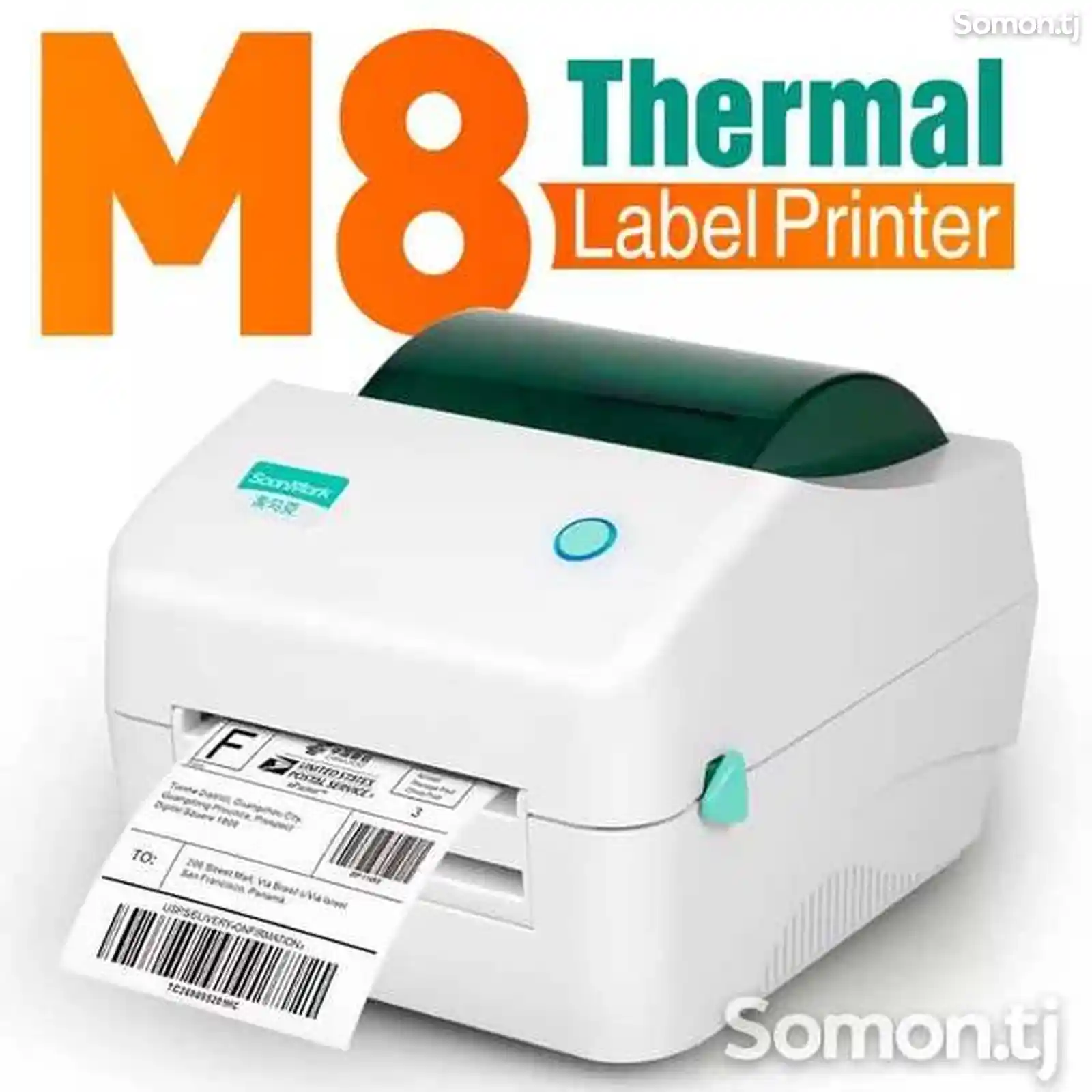 Принтер для печати этикеток М8 SoonMark-3