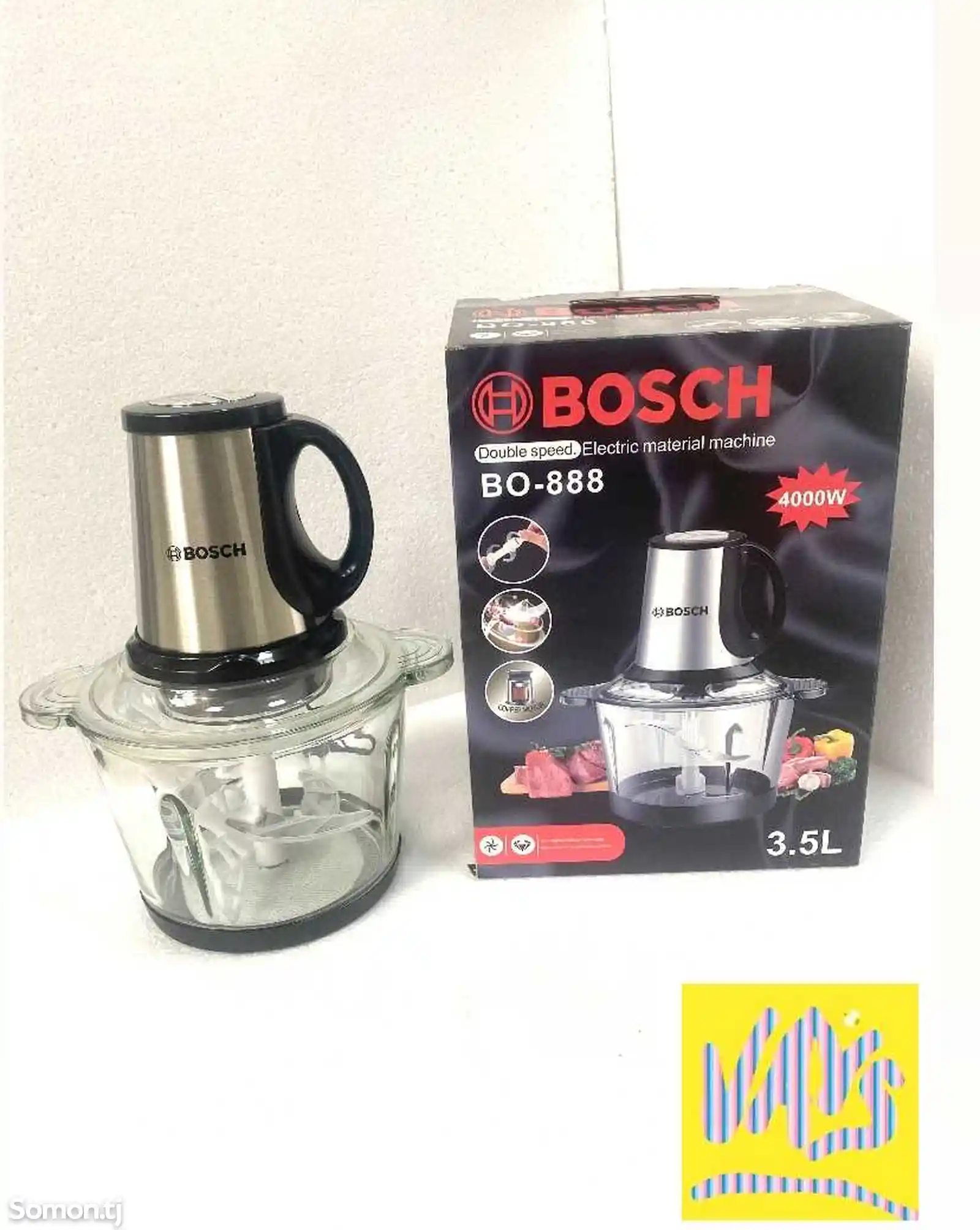 Измельчитель Bosch-1