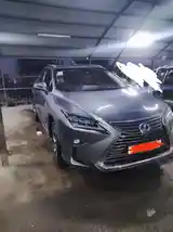 Lexus RX series, 2020-2