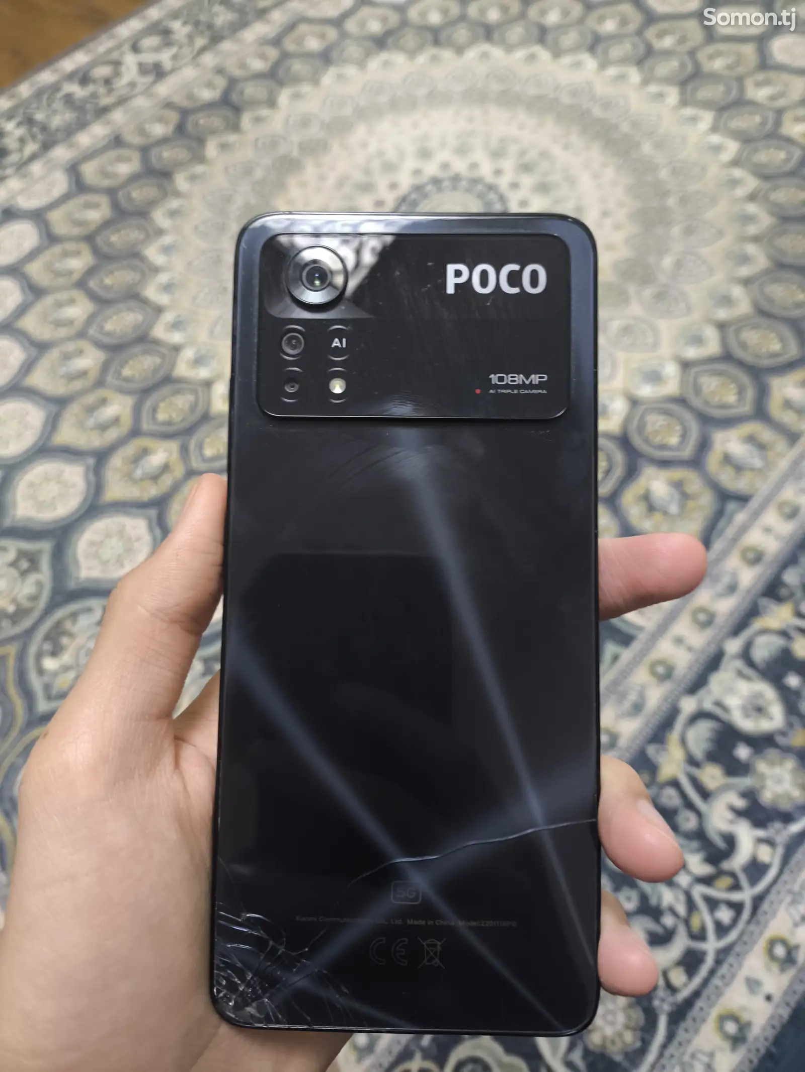 Телефон Xiaomi Poco-1