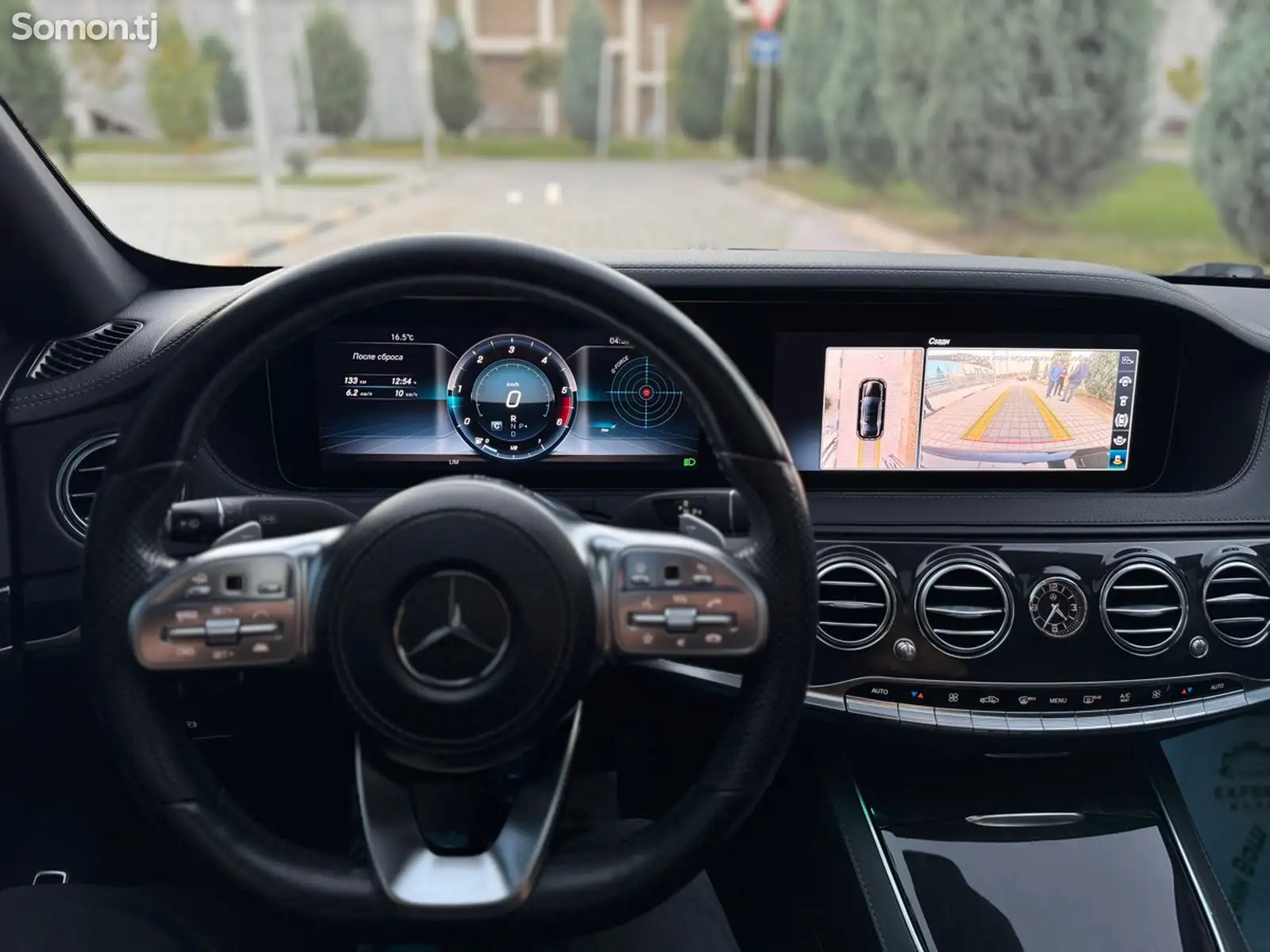 Mercedes-Benz S class, 2019-11